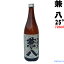 　★送料も安い　兼八 25°720ml 【四ツ谷酒造】　　【楽ギフ_のし】