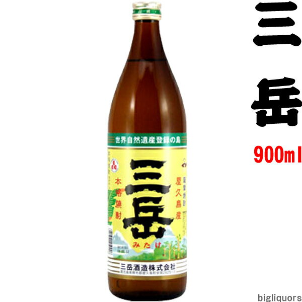 三岳 25°900ml 【三岳酒造】...:b-liquors:10000103