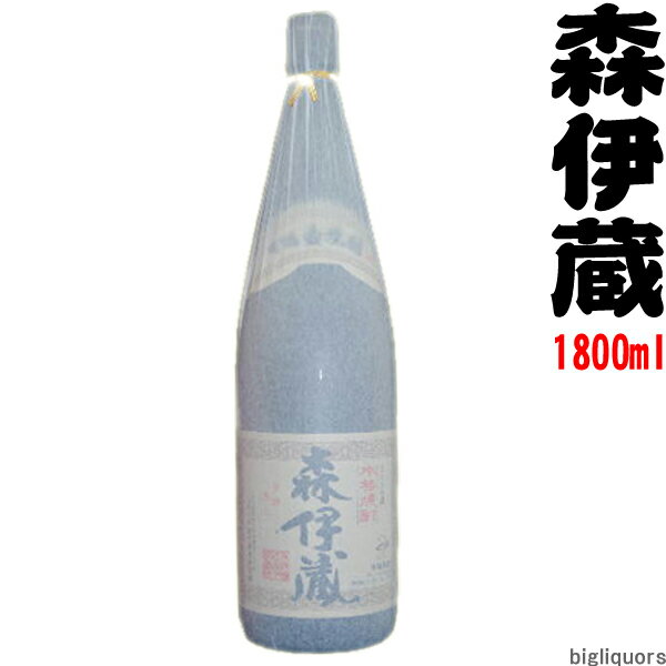 ★送料も安い　森伊蔵 25°1800ml 