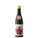 大信州 みぞれりんごの梅酒 720ml 【長野県/大信州酒造】
