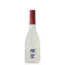 獺祭〔だっさい〕 槽場汲み 磨き三割九分 純米大吟醸無濾過生原酒 720ml 【日本酒/山口県/旭酒造】 【要冷蔵商品】