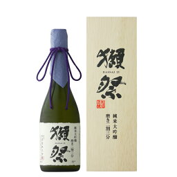 <strong>獺祭</strong>〔だっさい〕 磨き<strong>二割三分</strong> <strong>純米大吟醸</strong> <strong>720ml</strong> 専用木箱入り 【日本酒/山口県/旭酒造】