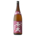 越乃景虎 超辛口 1800ml 【日本酒/新潟県/諸橋酒造】