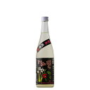 伊予賀儀屋 新風純米 おりがらみ生原酒 720ml 【日本酒...
