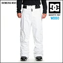 スノーボード ウェア DC snowboardwear pa...