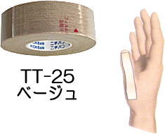 【WAVE】 TT-25 【単品】