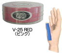 【VISE 新作】 V-25 RED （ピンク）【単品】