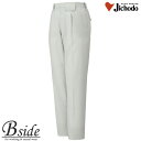 85101自重堂【JICHODO】【作業服】【エコ製品制電ワンタックパンツ】多機能ペアユニフォーム