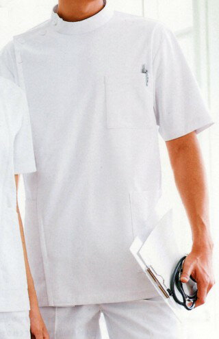 医療用【白衣】男性用・上衣トリコットニット横掛半袖白衣【自重堂】【WH10915】