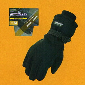 手袋　防寒ハードFT-3505【COVERWORK】【カバーワーク】【WETCLUBシリーズ】