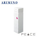 ARIMINO アリミノ ピース グロスミルク 200ml ホワイト