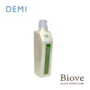 DEMI デミ ビオーブ モイストスキャルプシャンプー 550ml(ポンプ)
