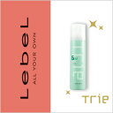 【送料無料】Lebel ルベル トリエ ウェーブフォーム6 200g【全品5250円以上送料無料】