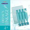 MILBON ミルボン ディーセス リンケージ ミュー 4+ 【9g×4本】