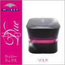 MILBON ミルボン ディーセス ノイ ドゥーエ ウィローリュクス(W) ヘアニュートリエント 150g