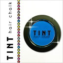 TINT ヘアチョーク ブルースティール