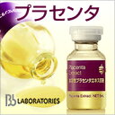 ビービーラボラトリーズ 水溶性プラセンタエキス原液5mlビービーラボラトリーズ bb laboratories プラセンタ ％OFF SALE セール 美容液 化粧水 スキンケア 業務用 激安 クチコミ サロン専売品 美容師愛用