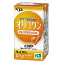 オリゴワン オレンジ&キャロット 125ml×24本 [お腹...
