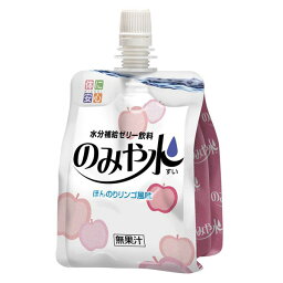 水分補給 ゼリー飲料 <strong>のみや水</strong> ほんのり りんご風味 150g×36本