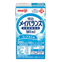 明治 メイバランスMini ヨーグルト味 125ml×24本 (メイバランスミニ)【3ケースご注