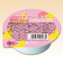 介護食 高カロリー おいしいプロテインゼリー バナナ&ピーチ味 74g