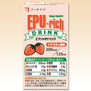 介護食 高カロリー フードケア エプリッチドリンク イチゴオレ風味 125ml【栄養補助食品 濃厚流動食 たんぱく質強化】