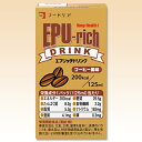 介護食 高カロリー フードケア エプリッチドリンク コーヒー風味 125ml【栄養補助食品 濃厚流動食 たんぱく質強化】