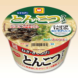 日清 レナケアー とんこつラーメン 75.1g カップ麺 カップラーメン [腎臓病食/低たんぱく食品/たんぱく調整]