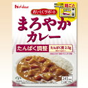 おいしくサポート　まろやかカレー　170g [腎臓病食/低たんぱく食品]