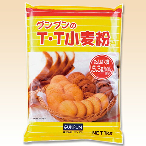 グンプン T．T小麦粉 1kg [腎臓病食/低たんぱく食品/たんぱく調整]...:b-style-msc:10000929