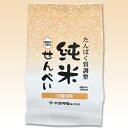 純米せんべい 甘醤油味 65g [腎臓病食/低たんぱく食品/...