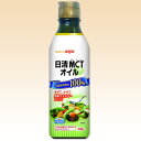 日清MCTオイル 400g