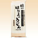 たんぱく調整 播州はりまのうどん 320g [腎臓病食/低た...