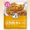 ゆめレトルト ひき肉カレー 150g [...