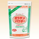 介護食 ゼラチンパウダー 500g