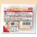 【冷凍介護食】区分3 らくらく食パン（いちご）90g [やわらか食/介護食品]