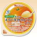 低カロリー まるで果物のようなゼリー みかん 60g 区分3