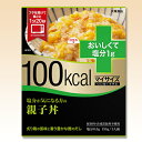 マイサイズ いいね!プラス 塩分が気にな...