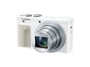 Panasonic コンパクトデジタルカメラ ルミックス 光学30倍 ホワイト DMC-TZ85-W