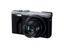 Panasonic コンパクトデジタルカメラ ルミックス 光学30倍 シルバー DMC-TZ85-S