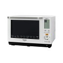 パナソニック Panasonic スチームオーブンレンジ ビストロ ホワイト NE-BS603-W