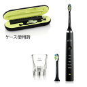 フィリップス ソニッケアー 電動歯ブラシ ダイヤモンドクリーン HX9352/55 ブラック