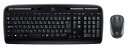 ワイヤレスコンボMK330t