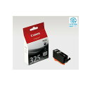 新品 キヤノン Canon 純正インクカートリッジ BCI-325 ブラック BCI-325PGBK