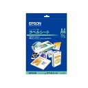 新品 エプソン EPSON スーパーファイン専用ラベルシート A4サイズ 10枚入り MJA4SP5