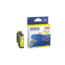 新品 エプソン EPSON 純正インクカートリッジ KUI-Y-L イエロー 増量タイプ