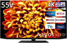 【GWも発送★<strong>50</strong>0円OFFクーポン配布中！～5/6 23___59】 シャープ 55V型 4K テレビ AQUOS XLED 4T－C55DP1 mini LED 量子ドット 立体音響 Android TV 2022年モデル <strong>液晶</strong>テレビ SHARP