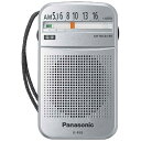 携帯ラジオ AM パナソニック R-P45