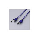 5個セット エレコム 光デジタルケーブル DH-HK10X5