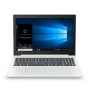 win10 乗り換え あす楽 送料無料 レノボ lenobo ideapad win10 4GB 11a/b/g/n/ac 500GB CORE i3-7020U OFFICE H&B2016